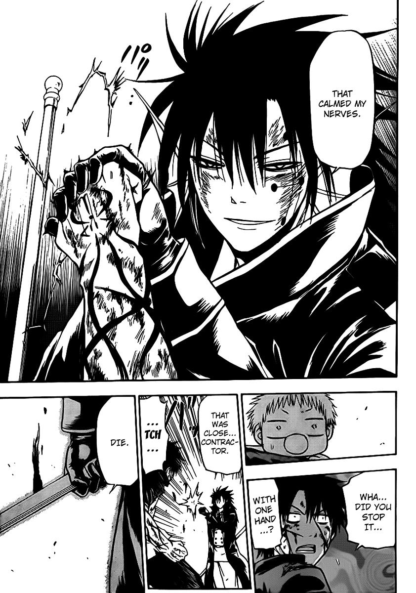Beelzebub Chapter 86 - Page 17