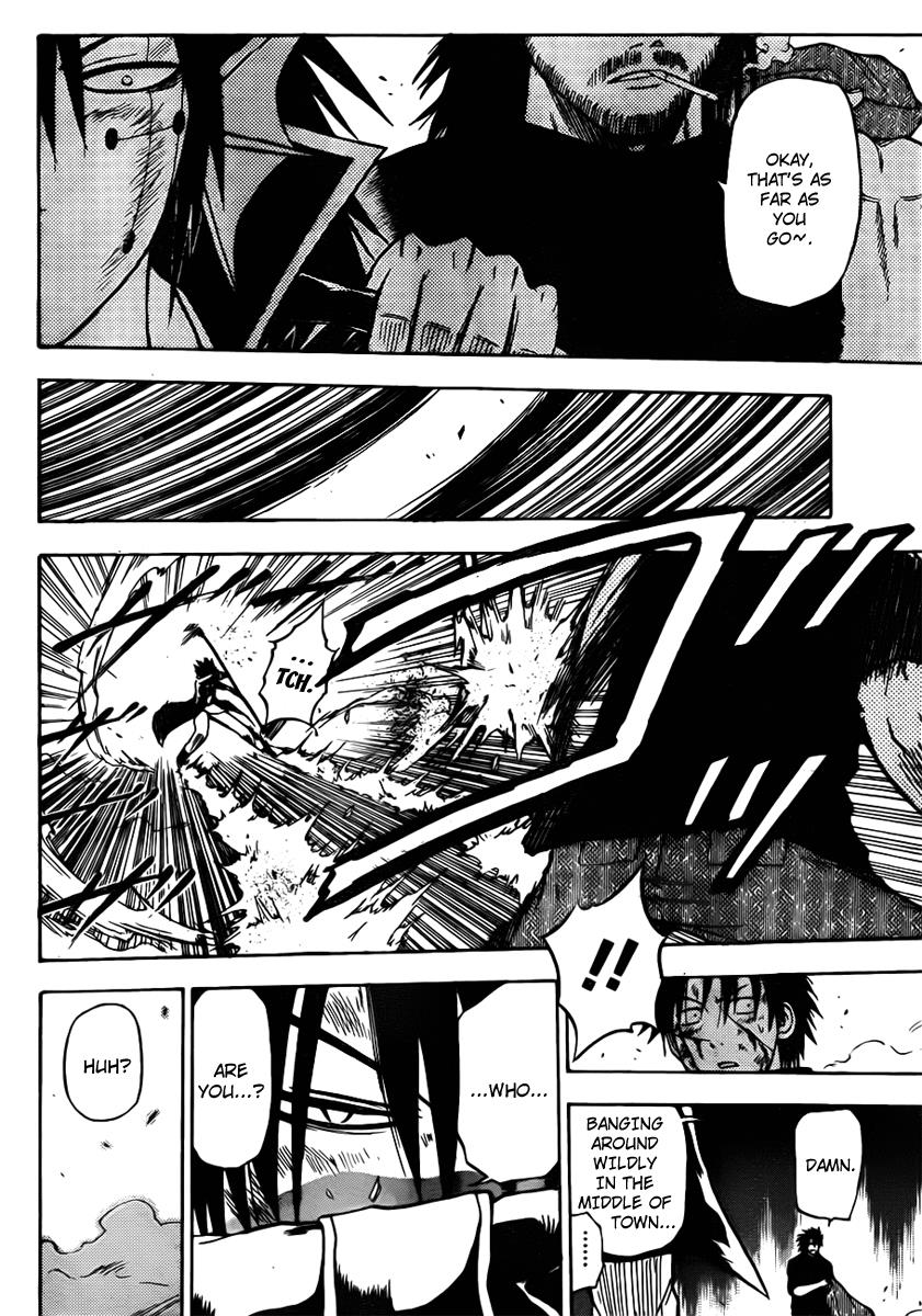 Beelzebub Chapter 86 - Page 18