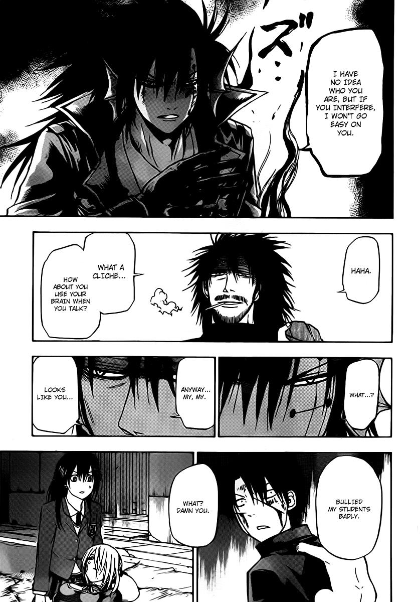 Beelzebub Chapter 87 - Page 3