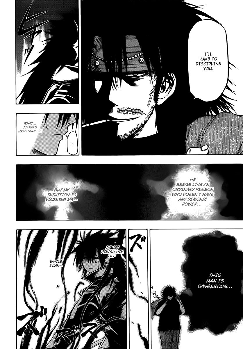 Beelzebub Chapter 87 - Page 4