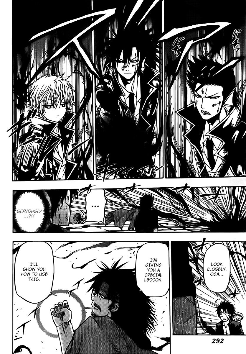 Beelzebub Chapter 87 - Page 14