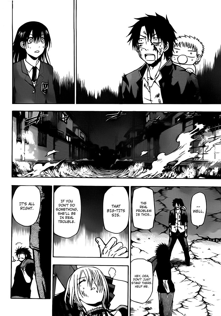 Beelzebub Chapter 87 - Page 17