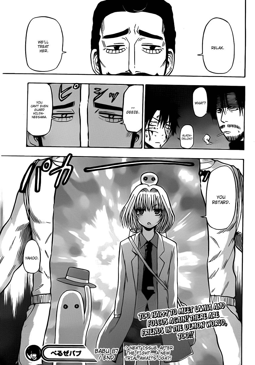 Beelzebub Chapter 87 - Page 18