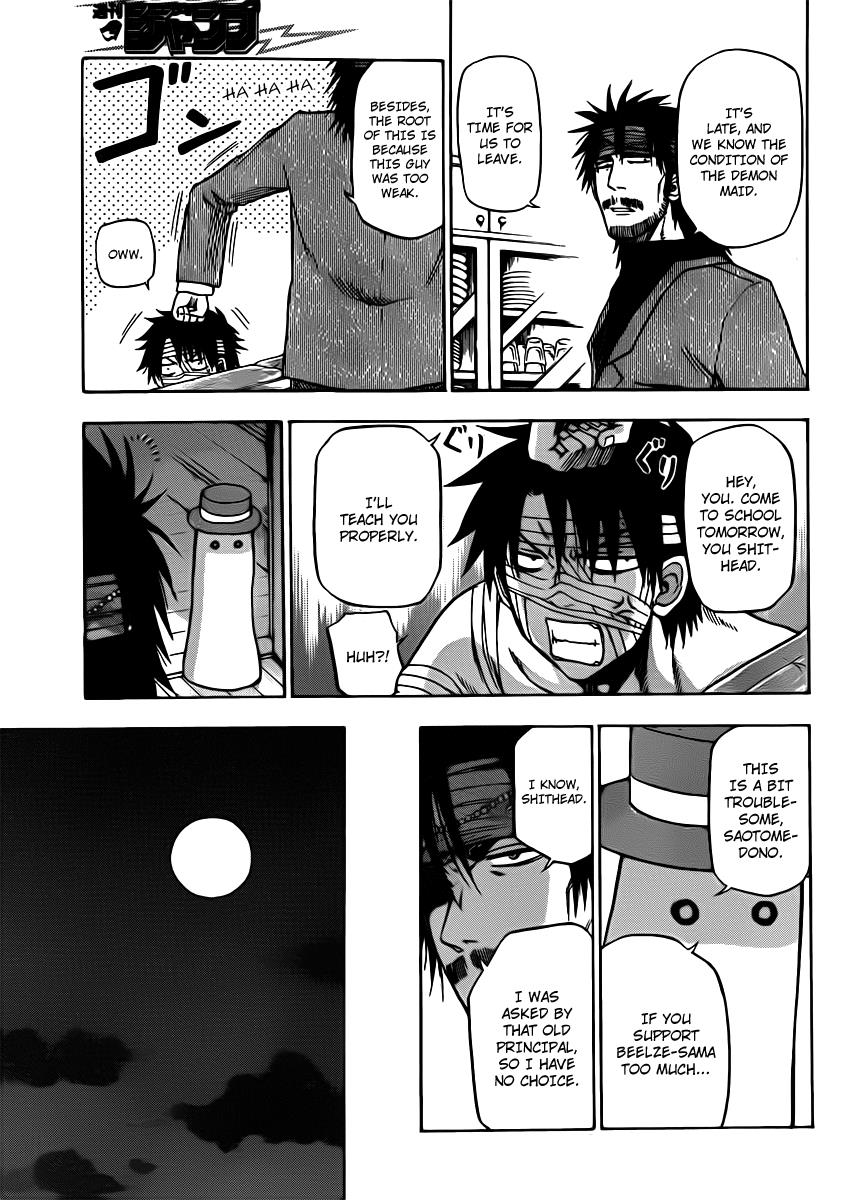 Beelzebub Chapter 88 - Page 5