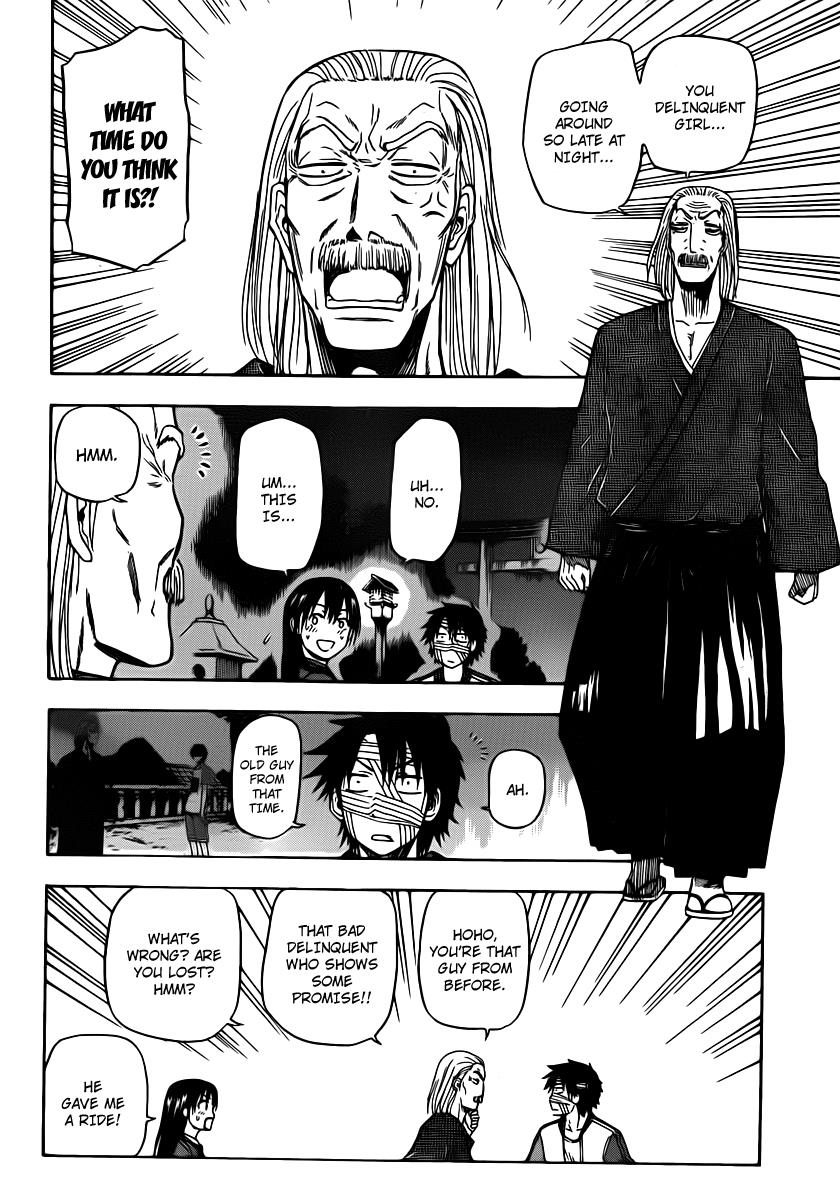 Beelzebub Chapter 88 - Page 16