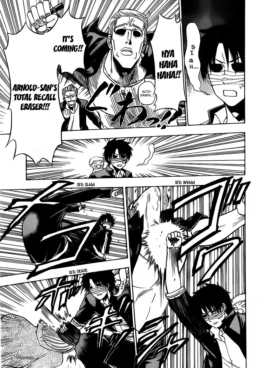 Beelzebub Chapter 89 - Page 14
