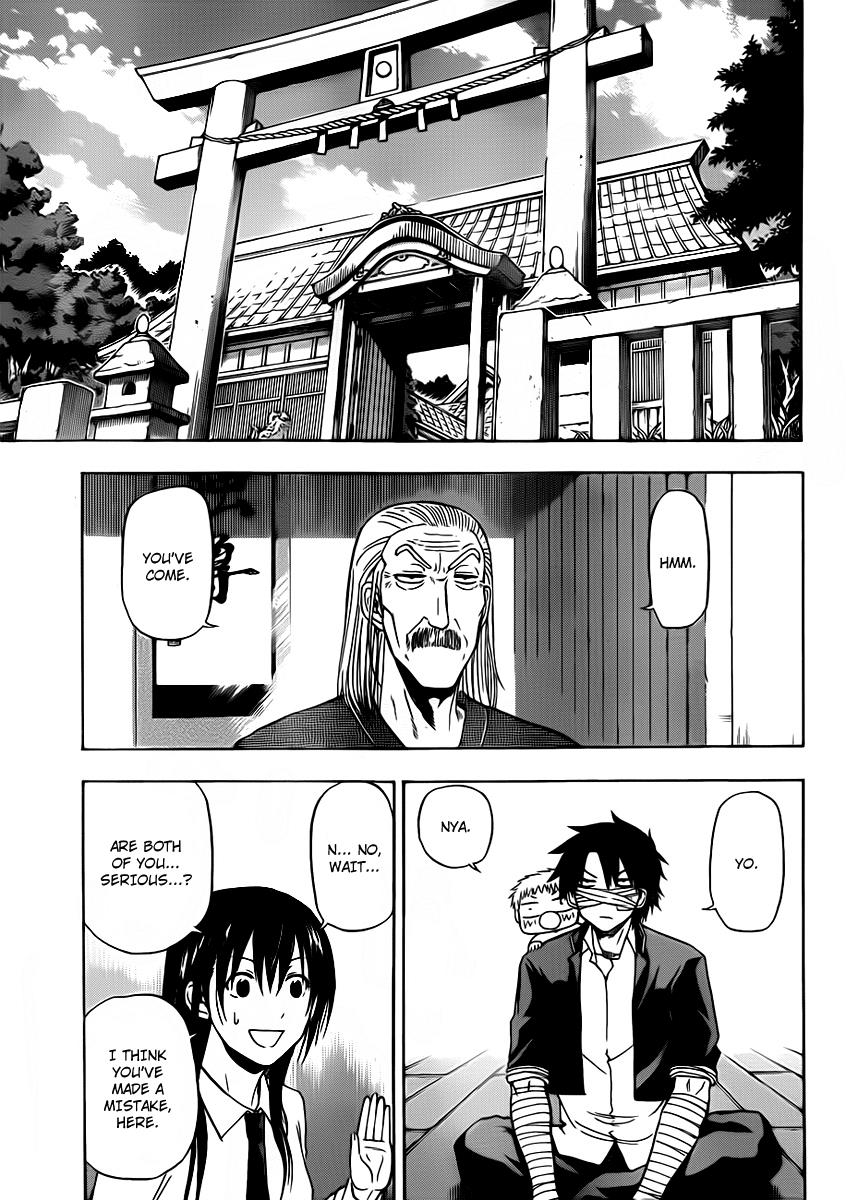 Beelzebub Chapter 89 - Page 16