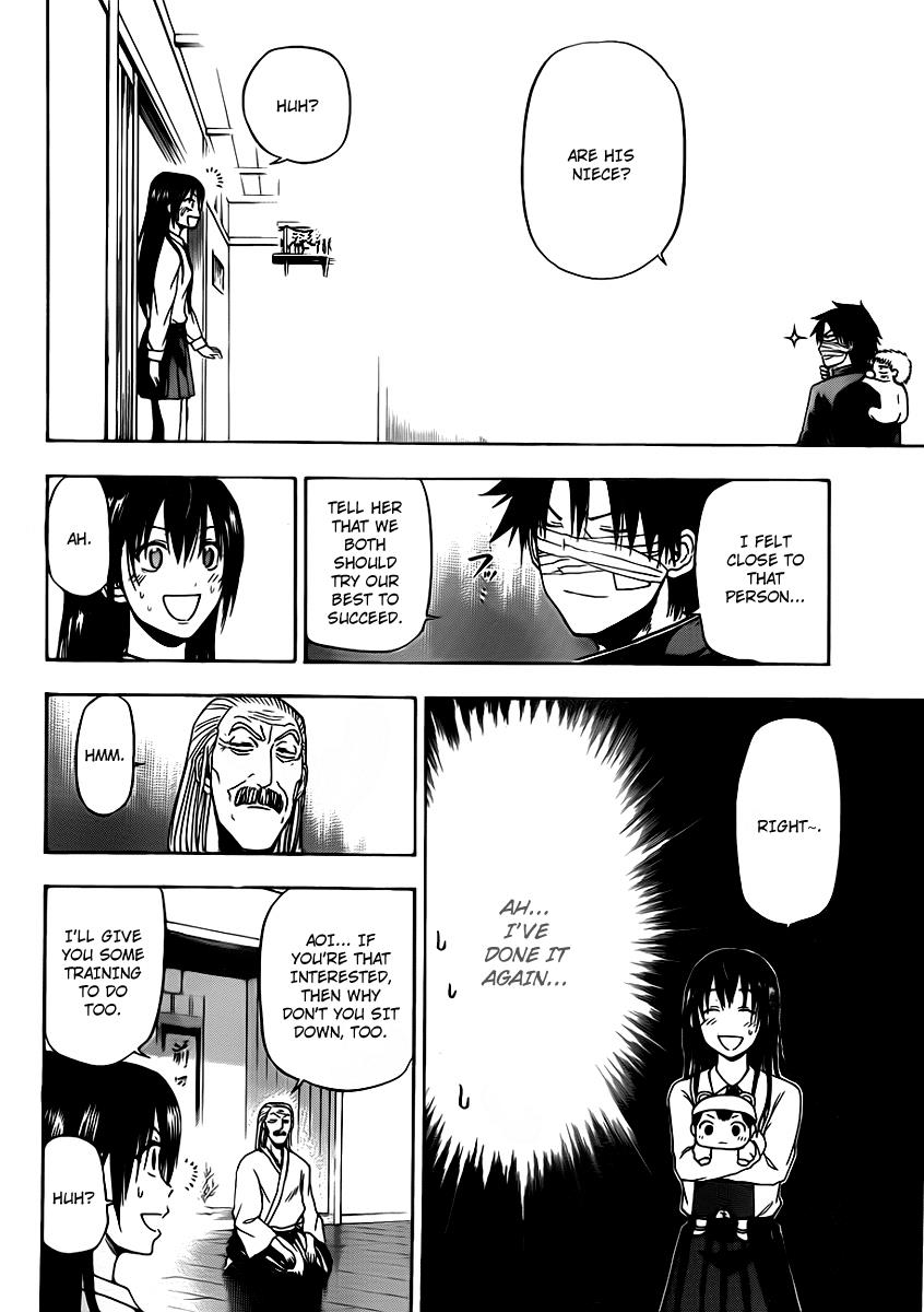 Beelzebub Chapter 89 - Page 19