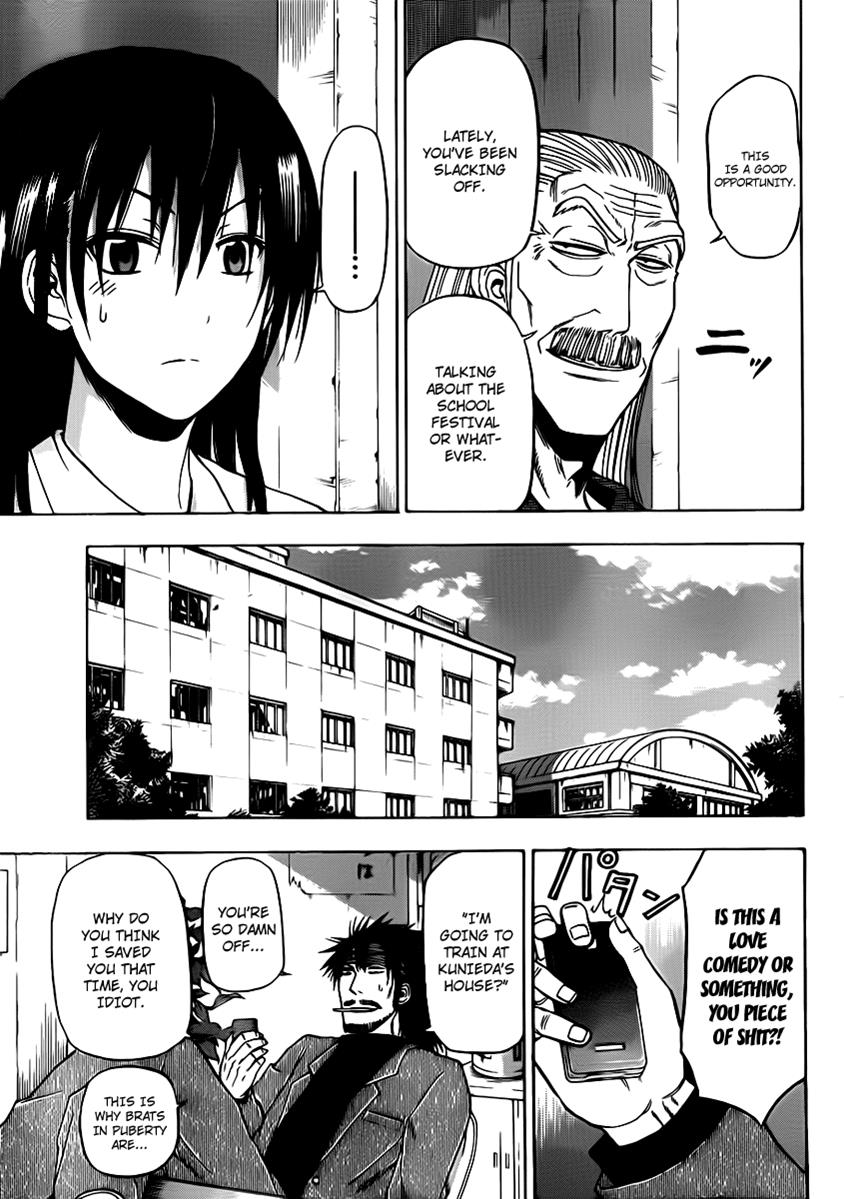 Beelzebub Chapter 89 - Page 20