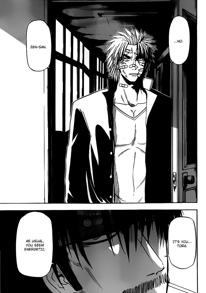Beelzebub Chapter 89 - Page 22