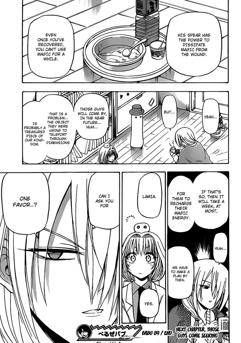 Beelzebub Chapter 89 - Page 24