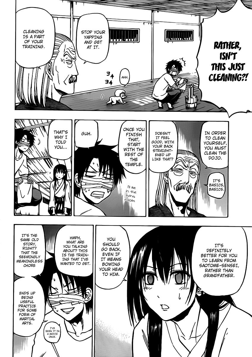 Beelzebub Chapter 90 - Page 6