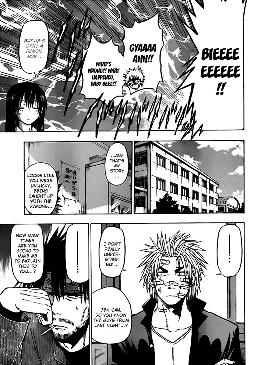 Beelzebub Chapter 90 - Page 9