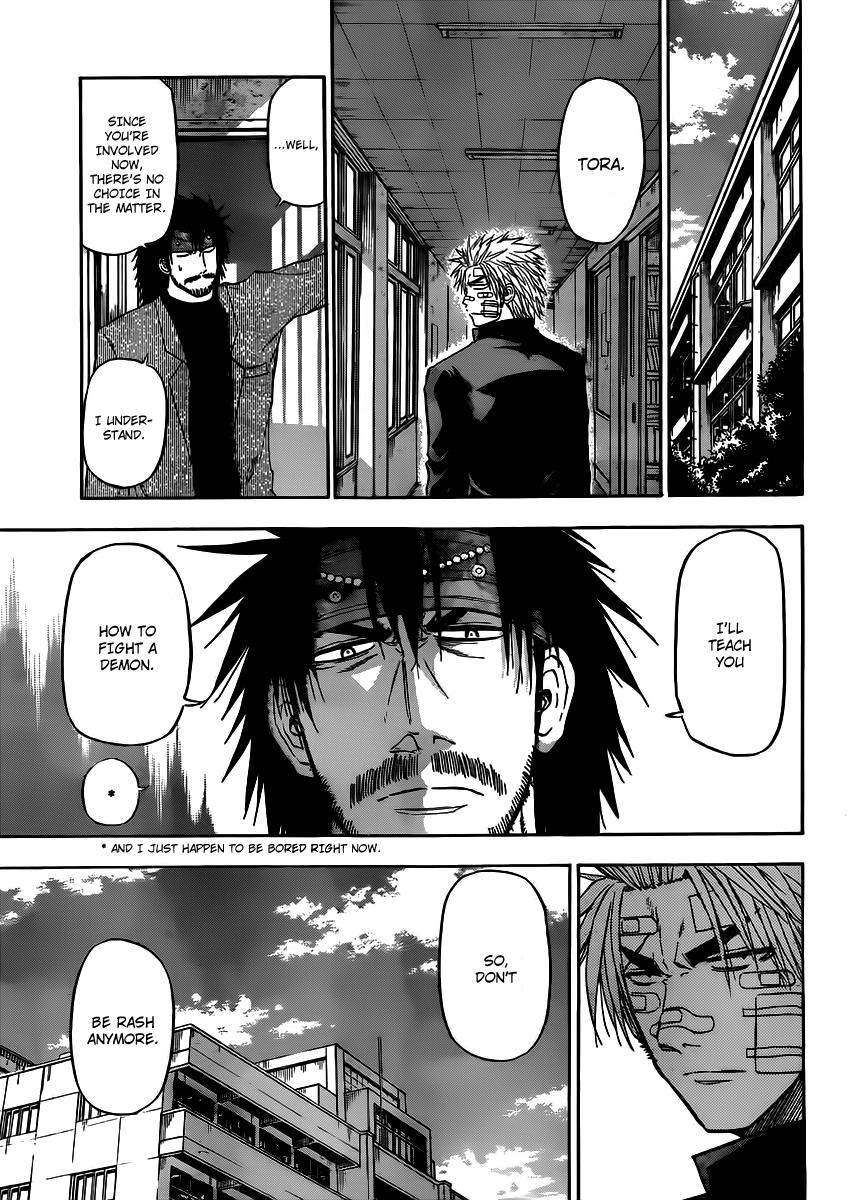 Beelzebub Chapter 90 - Page 11