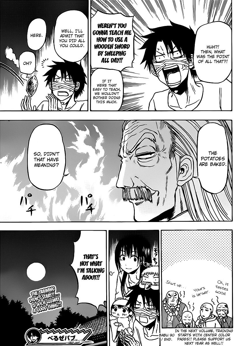 Beelzebub Chapter 90 - Page 19