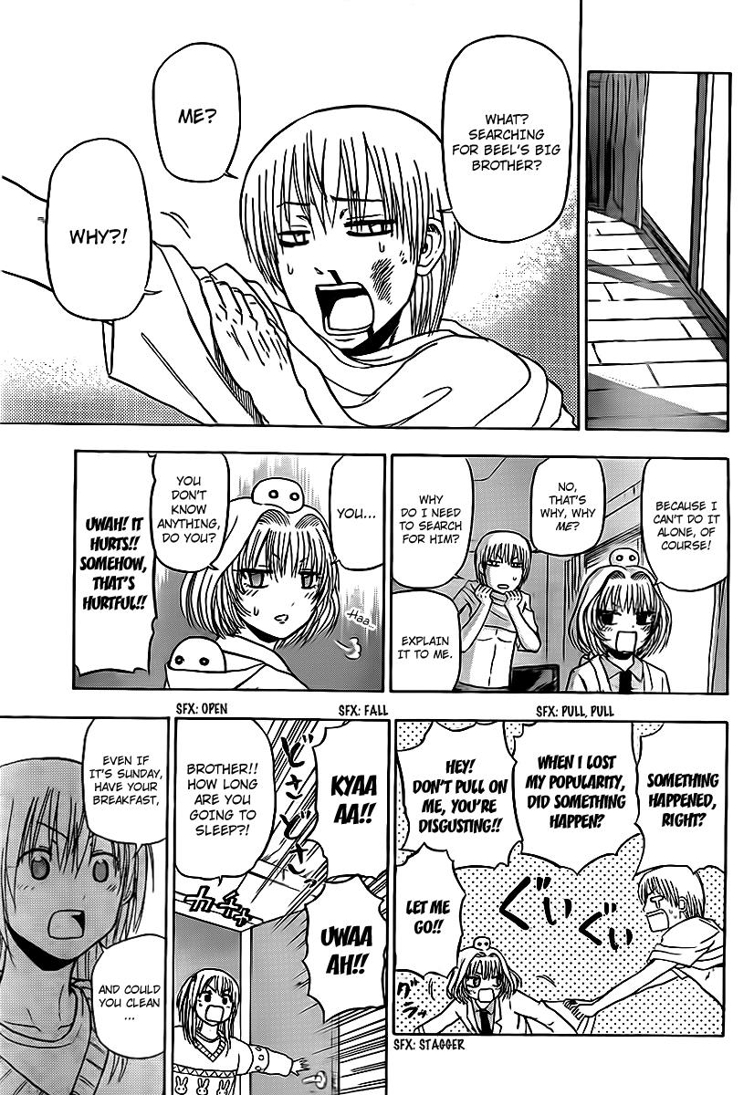 Beelzebub Chapter 91 - Page 5