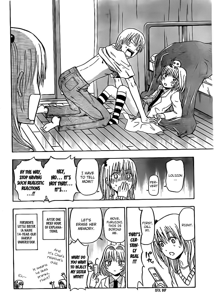 Beelzebub Chapter 91 - Page 6