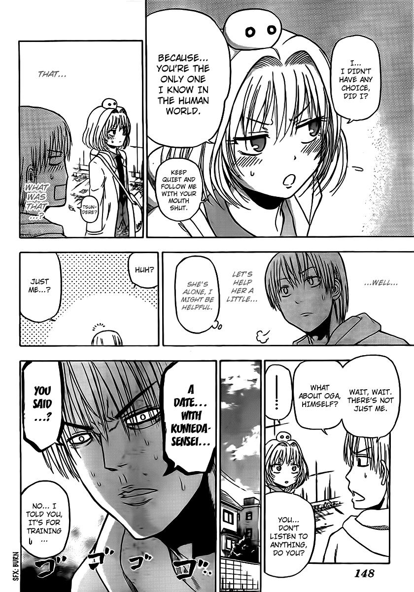 Beelzebub Chapter 91 - Page 8