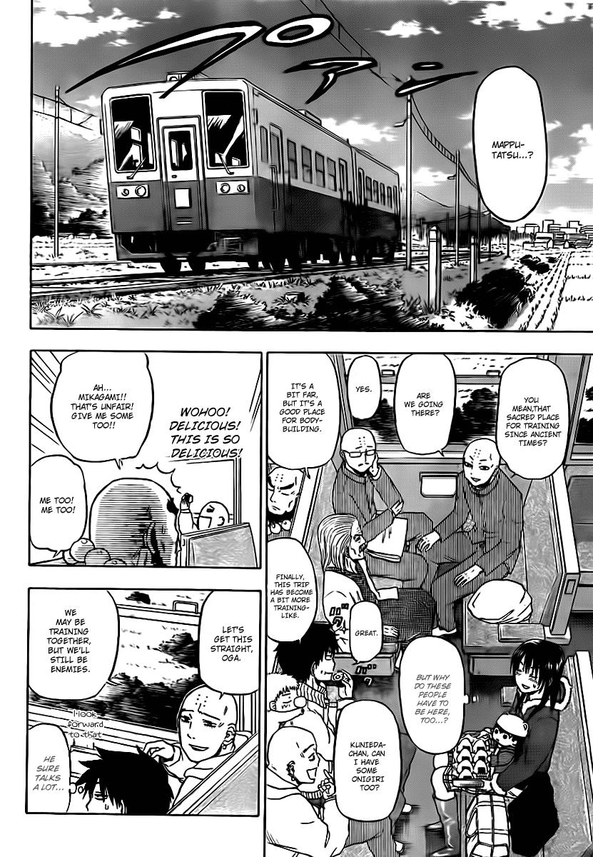 Beelzebub Chapter 91 - Page 10