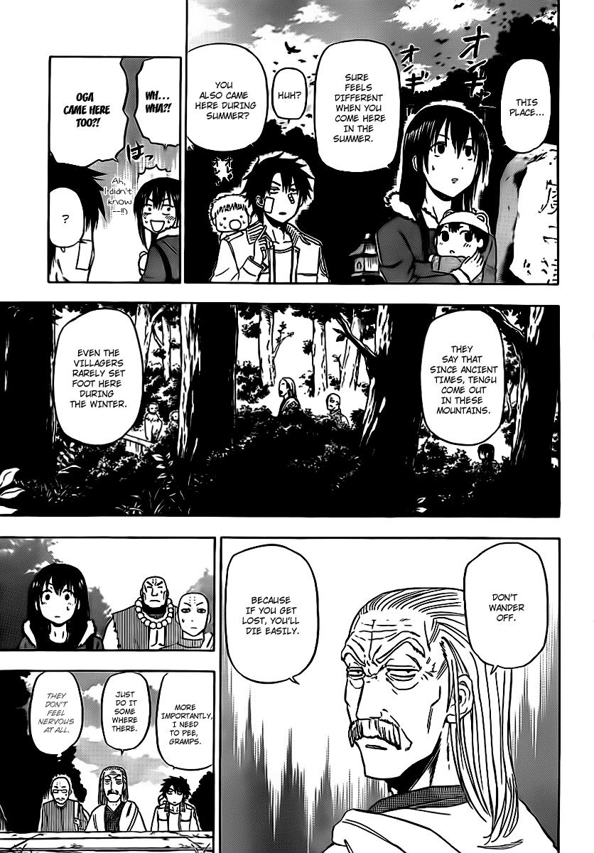 Beelzebub Chapter 91 - Page 13