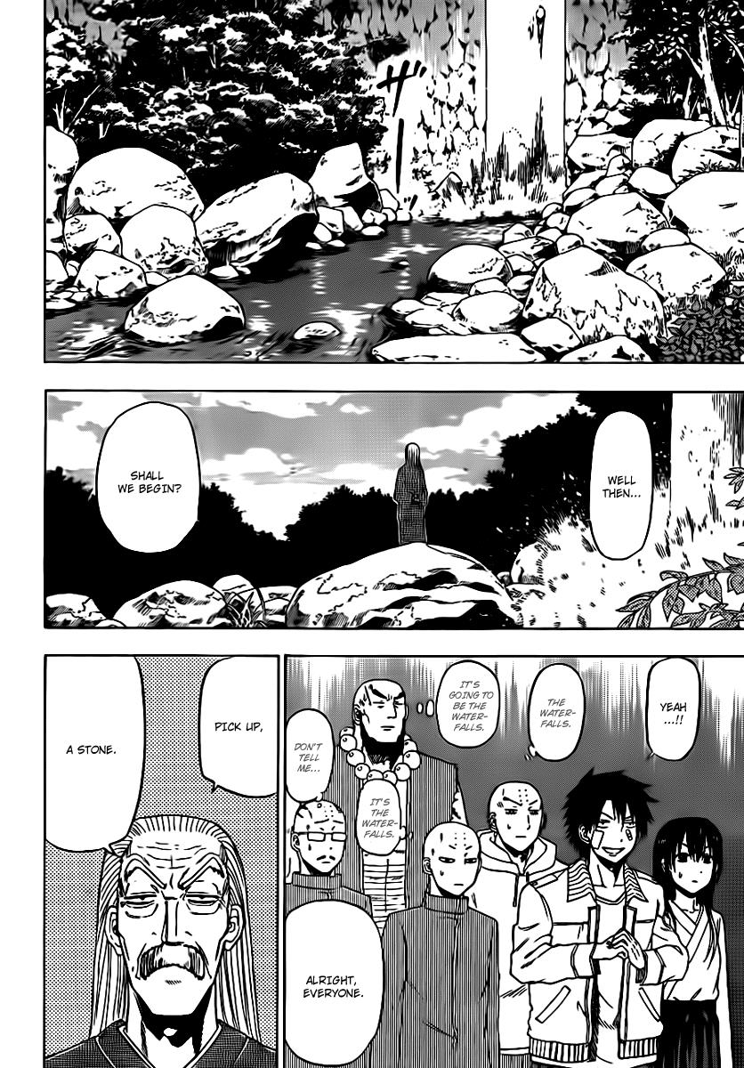 Beelzebub Chapter 91 - Page 14