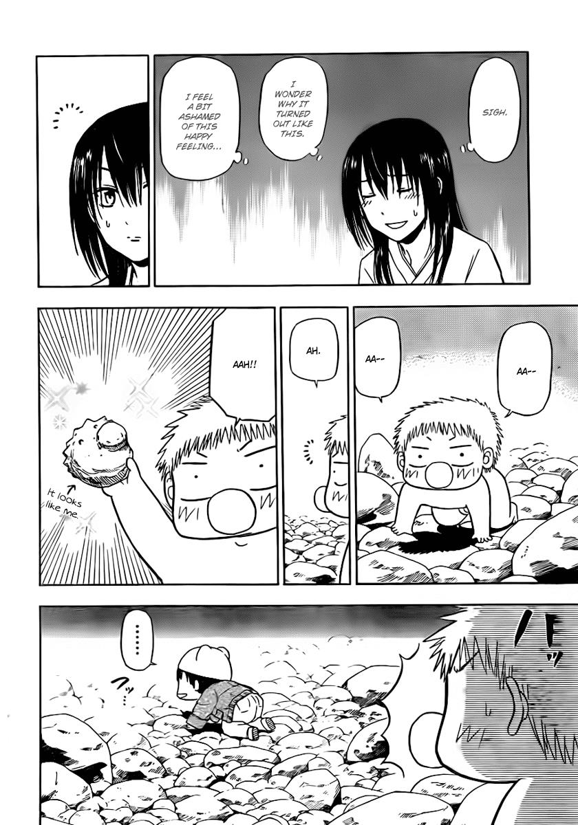 Beelzebub Chapter 91 - Page 18