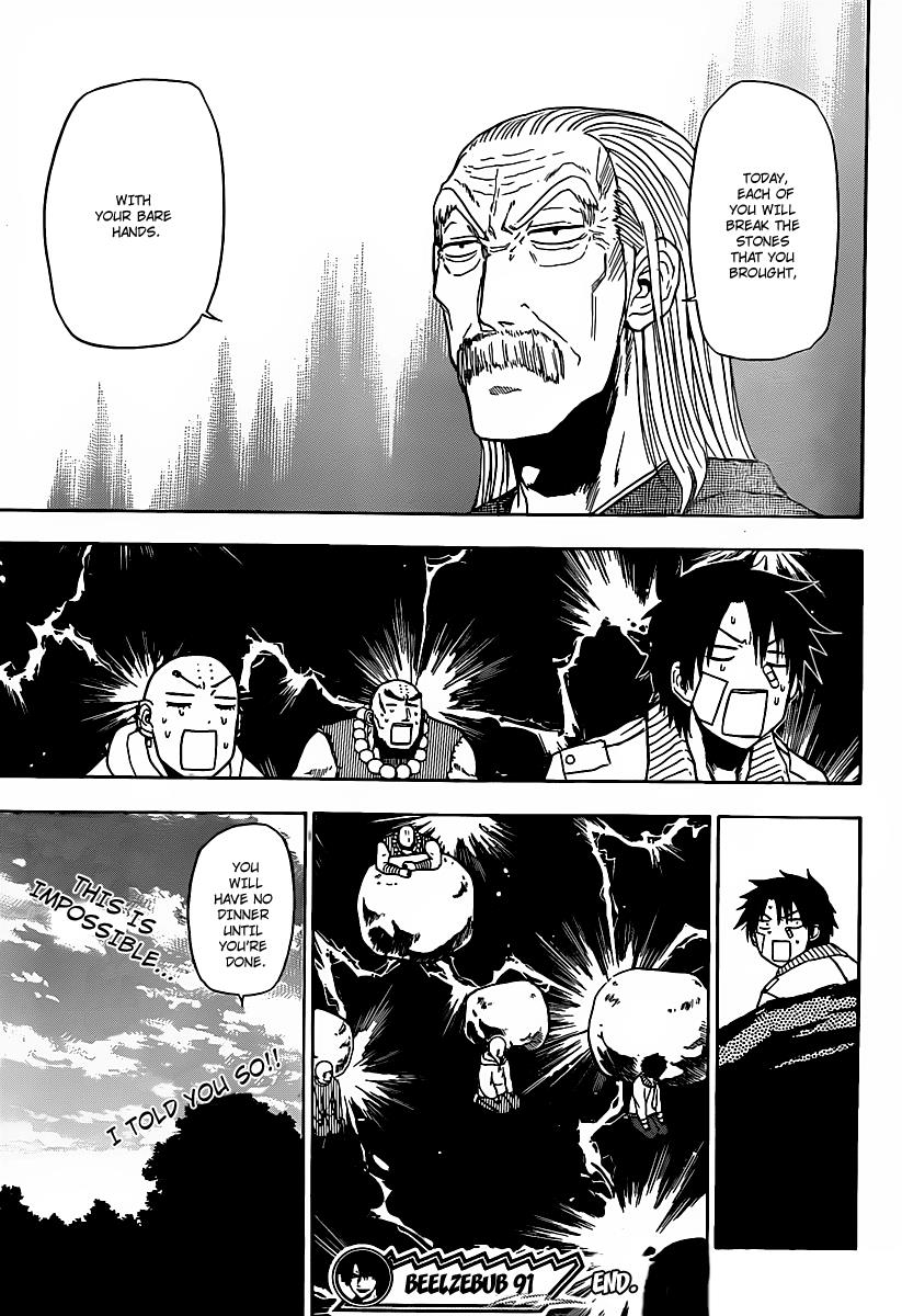 Beelzebub Chapter 91 - Page 21