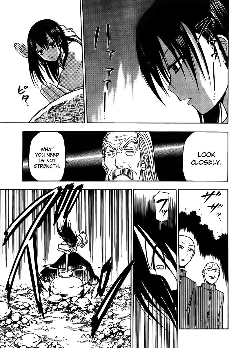 Beelzebub Chapter 92 - Page 5