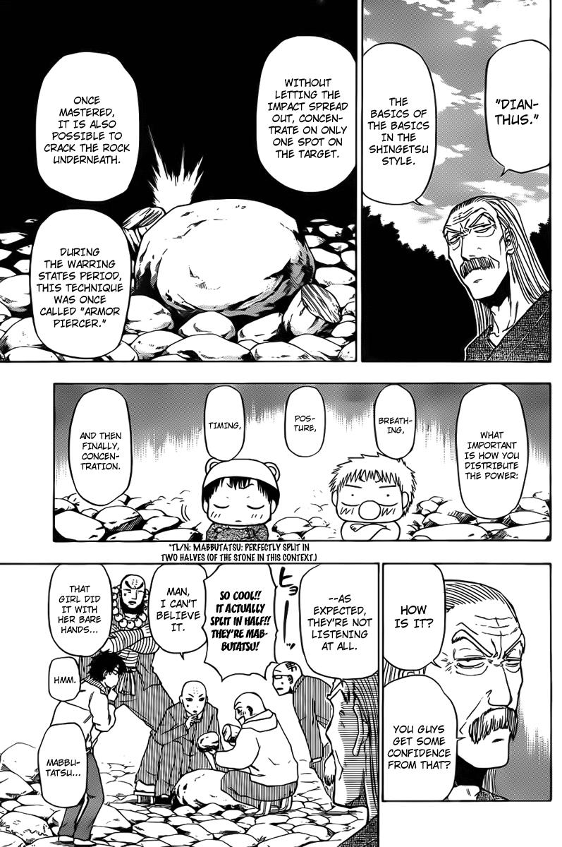 Beelzebub Chapter 92 - Page 7