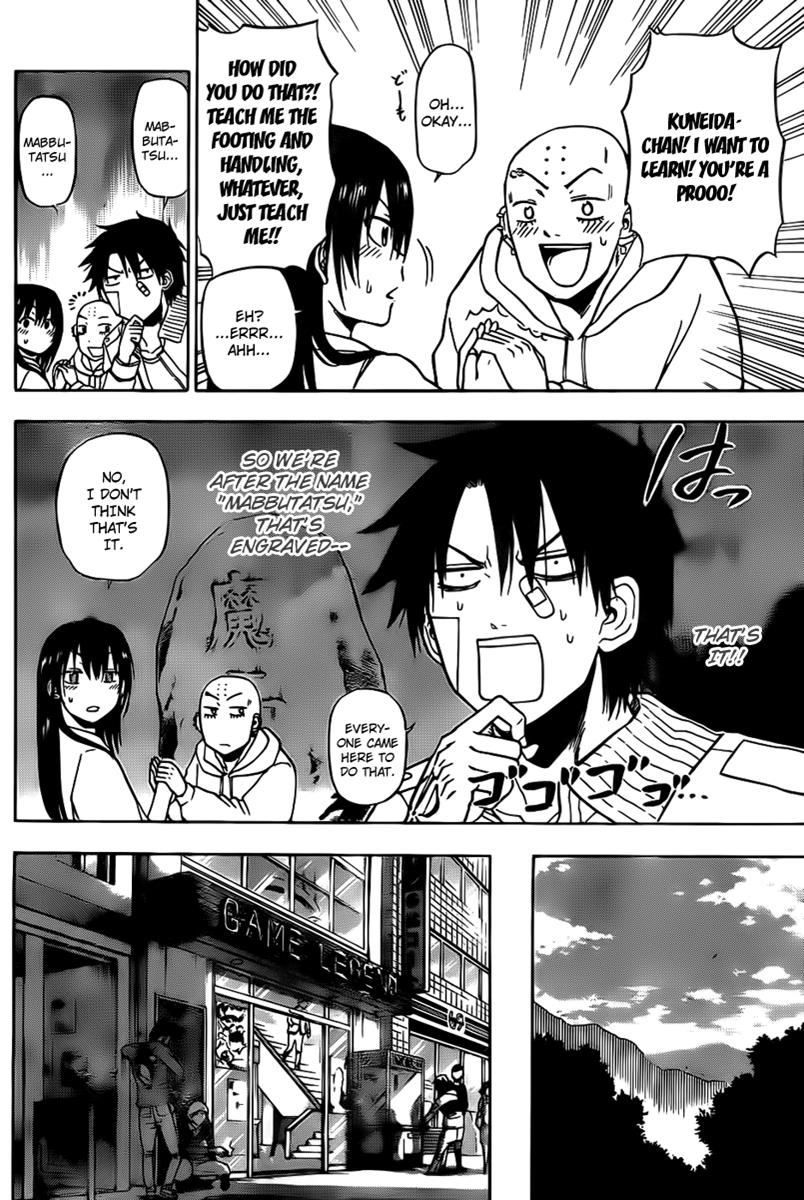 Beelzebub Chapter 92 - Page 8