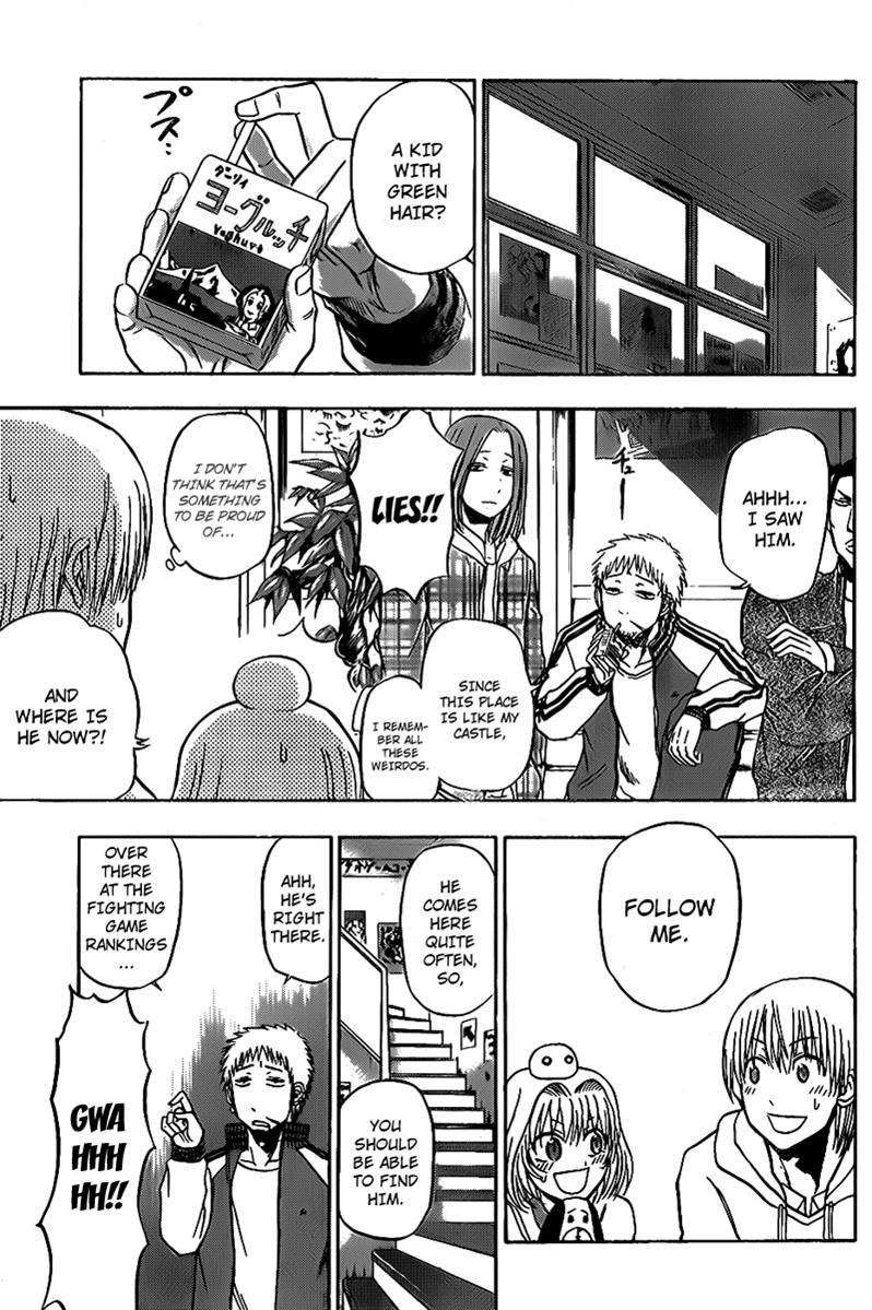 Beelzebub Chapter 92 - Page 13