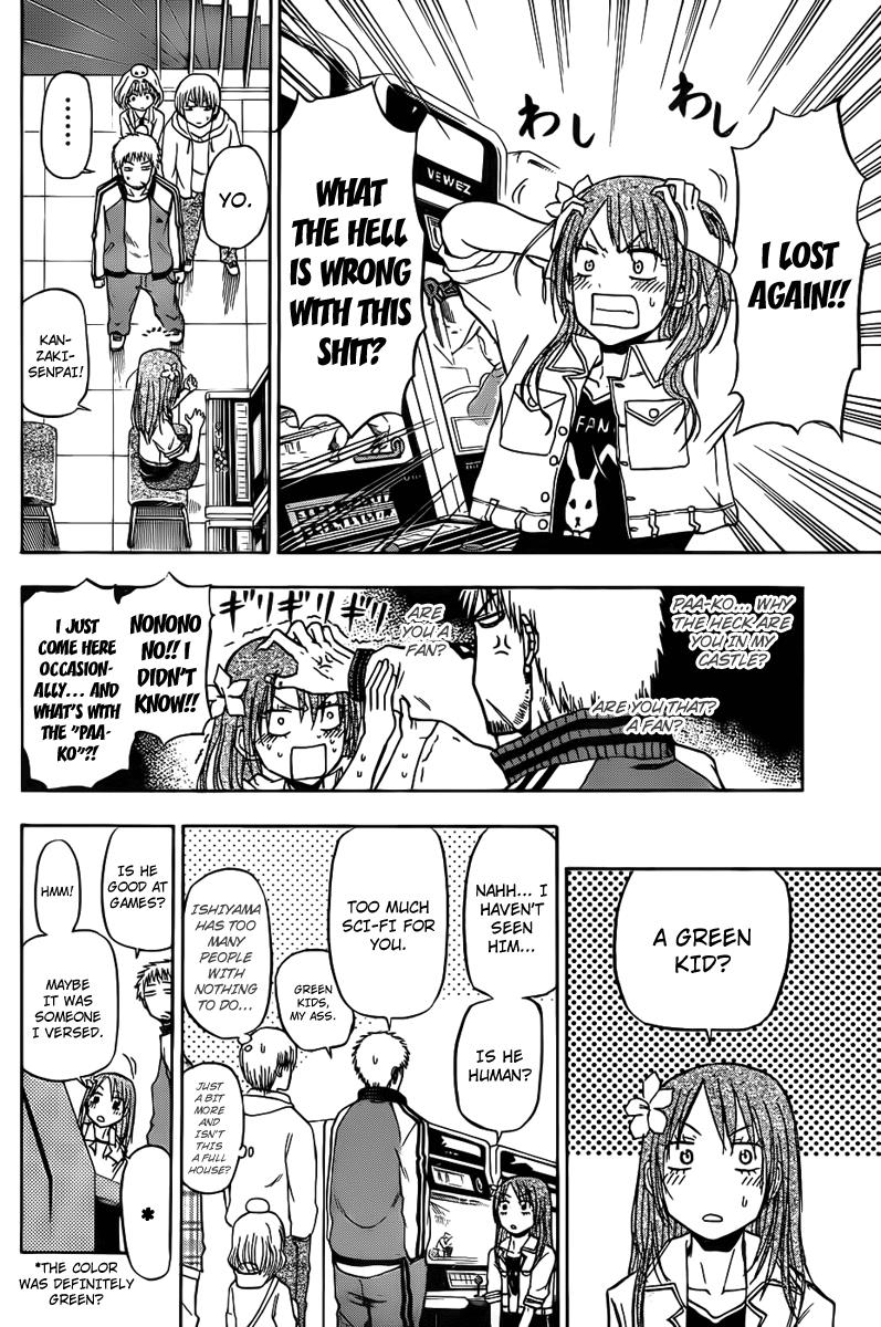 Beelzebub Chapter 92 - Page 14