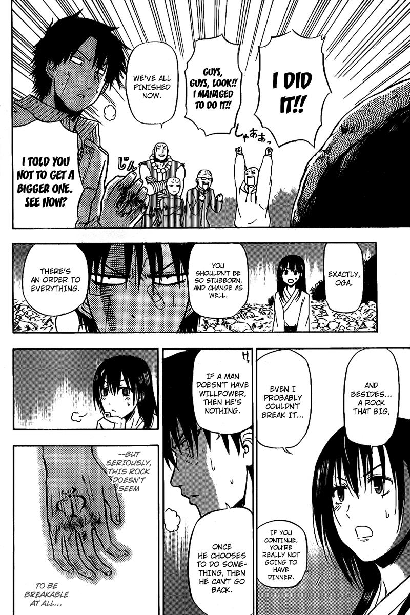 Beelzebub Chapter 92 - Page 16