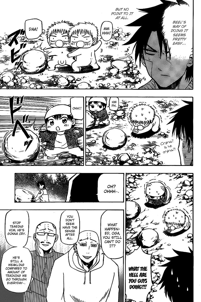 Beelzebub Chapter 92 - Page 17