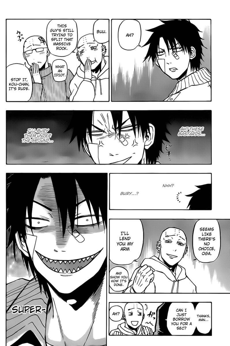 Beelzebub Chapter 92 - Page 18