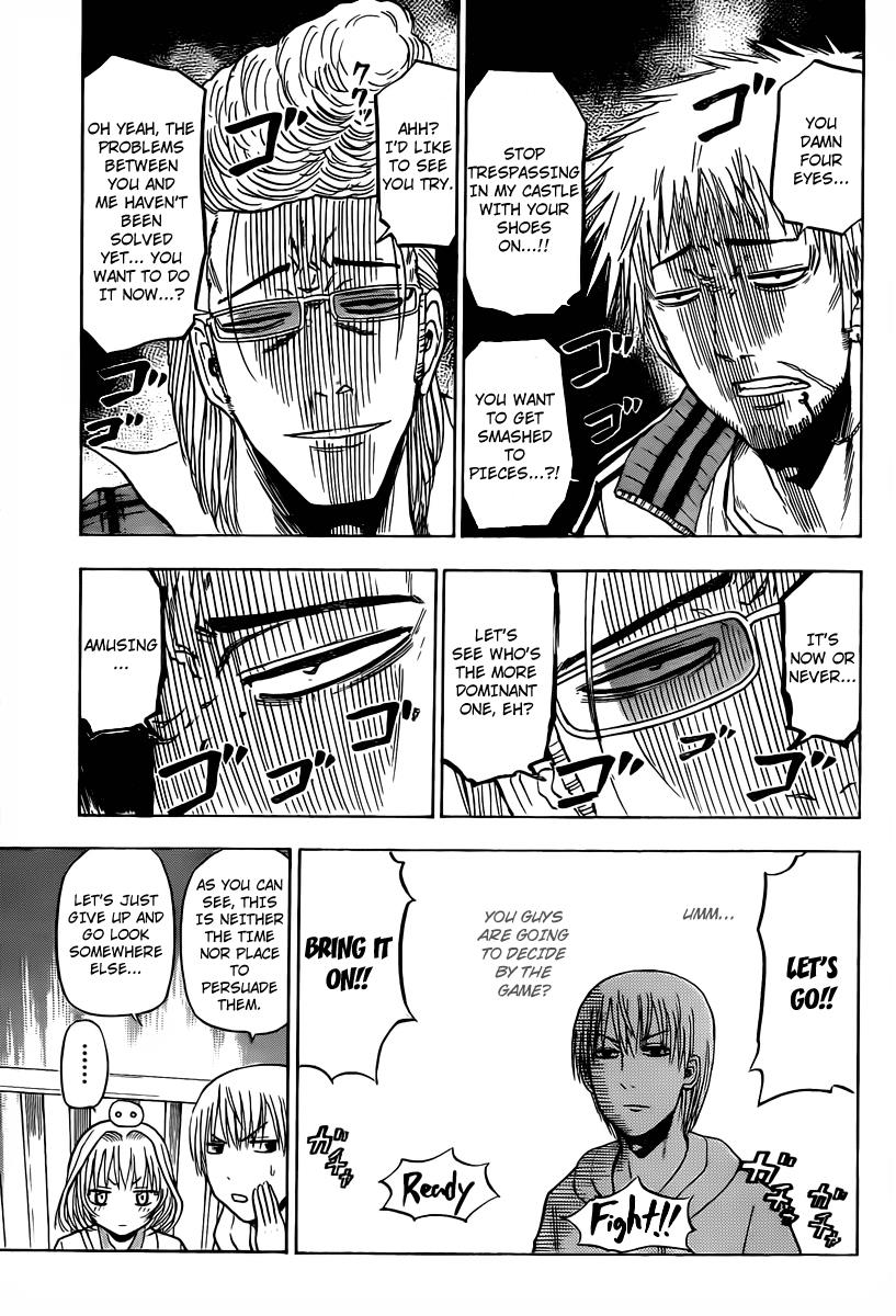 Beelzebub Chapter 93 - Page 5