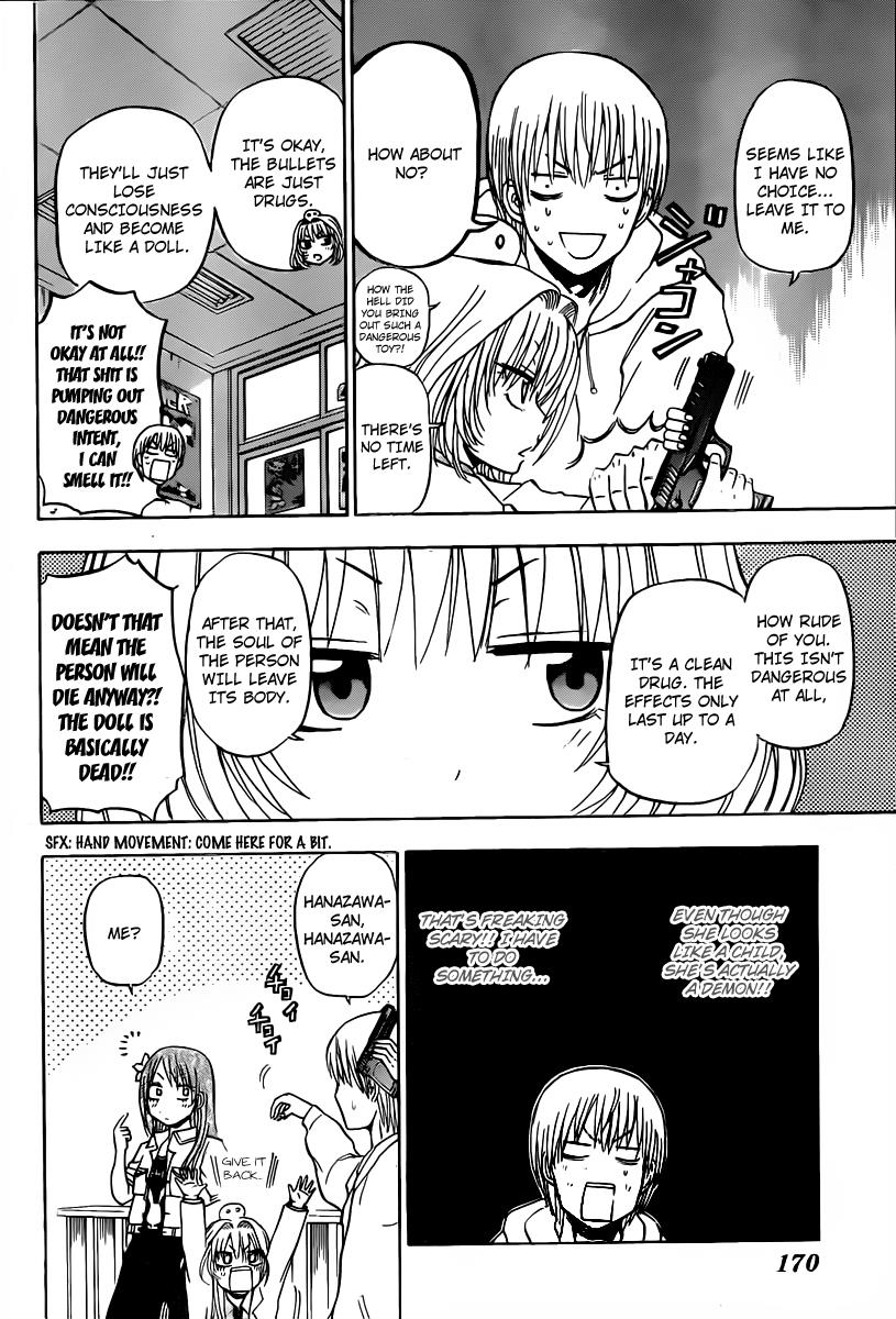 Beelzebub Chapter 93 - Page 6