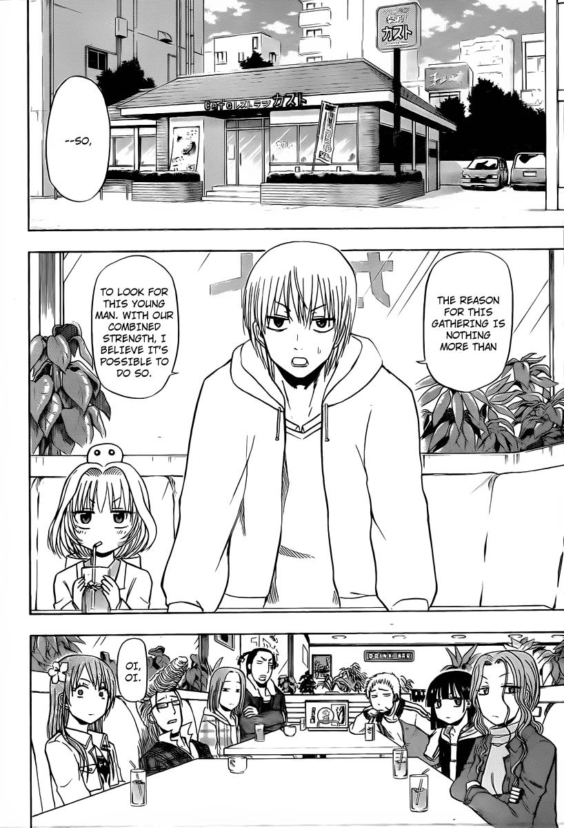 Beelzebub Chapter 93 - Page 8