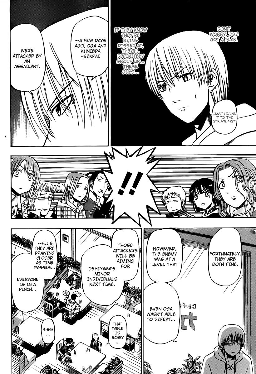 Beelzebub Chapter 93 - Page 10