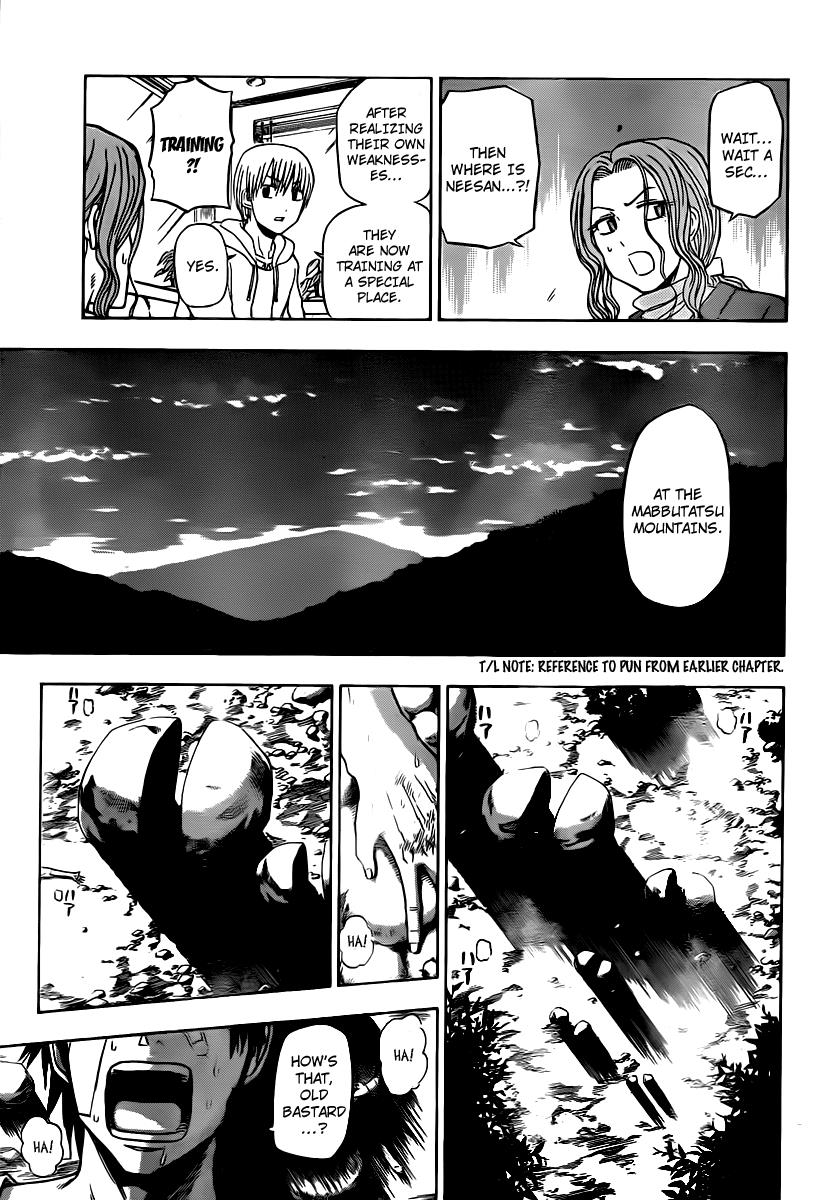 Beelzebub Chapter 93 - Page 11