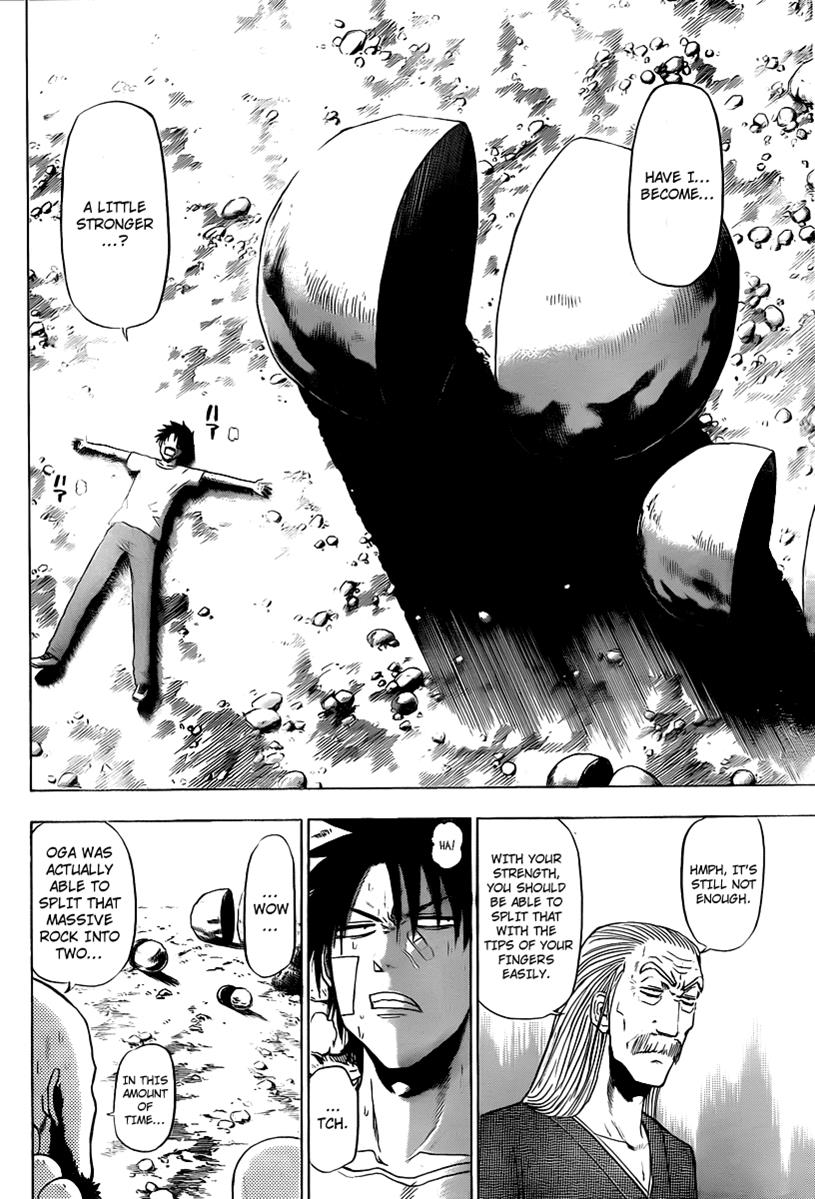 Beelzebub Chapter 93 - Page 12