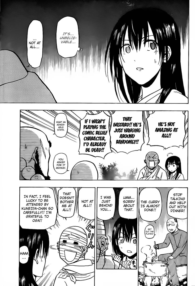 Beelzebub Chapter 93 - Page 13