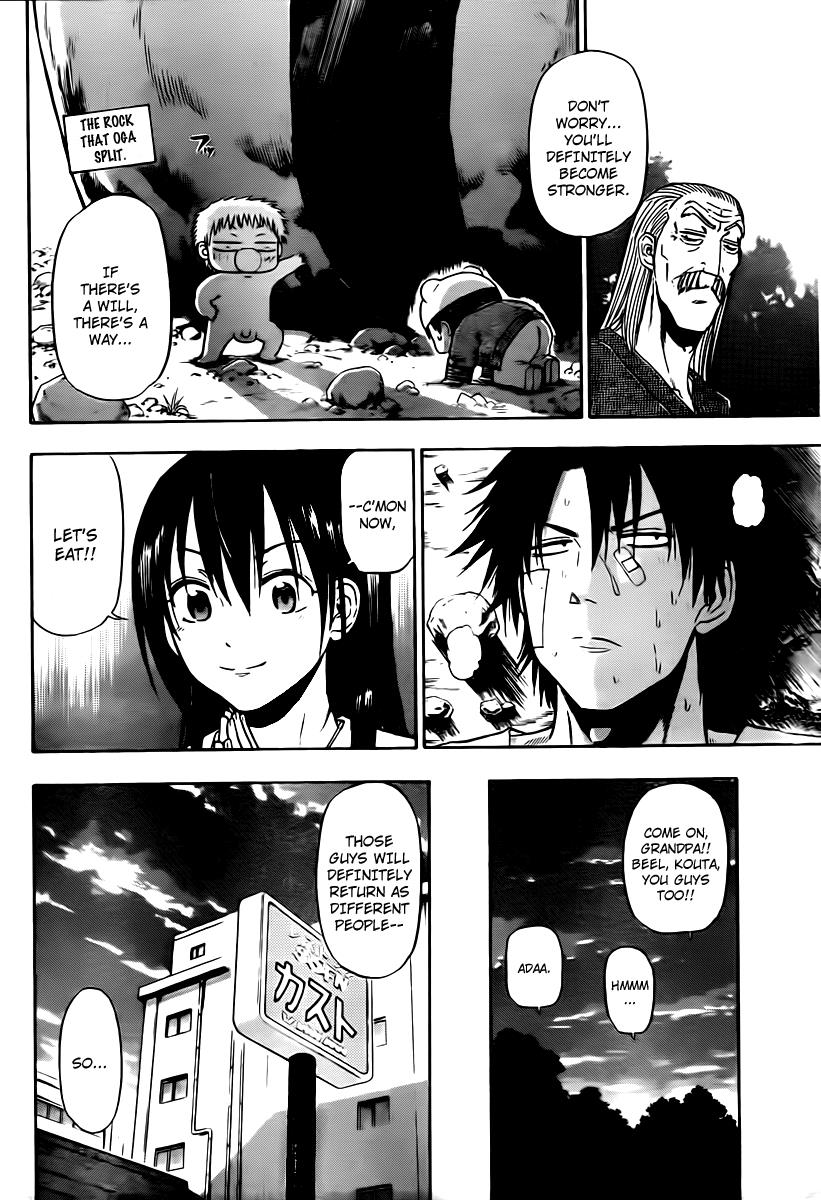Beelzebub Chapter 93 - Page 16