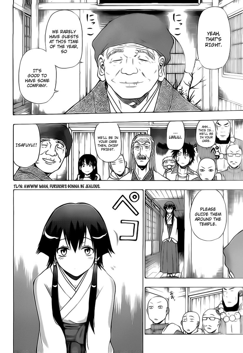 Beelzebub Chapter 94 - Page 6
