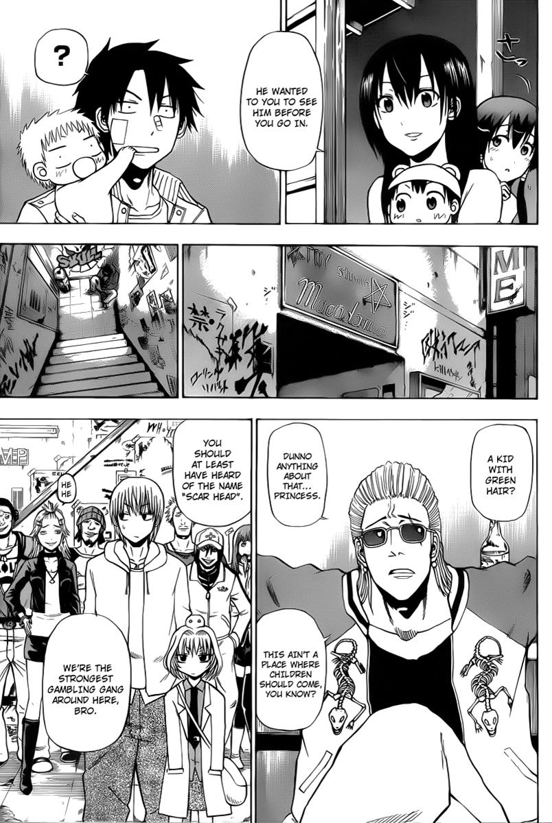 Beelzebub Chapter 94 - Page 11