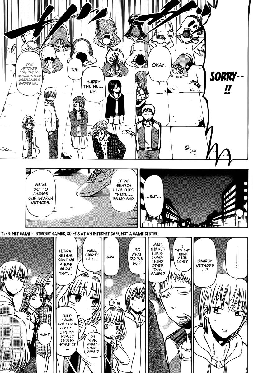 Beelzebub Chapter 94 - Page 15