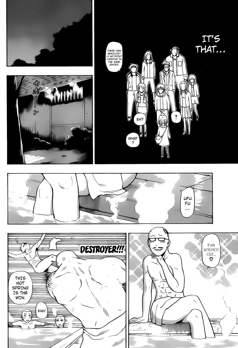 Beelzebub Chapter 94 - Page 16
