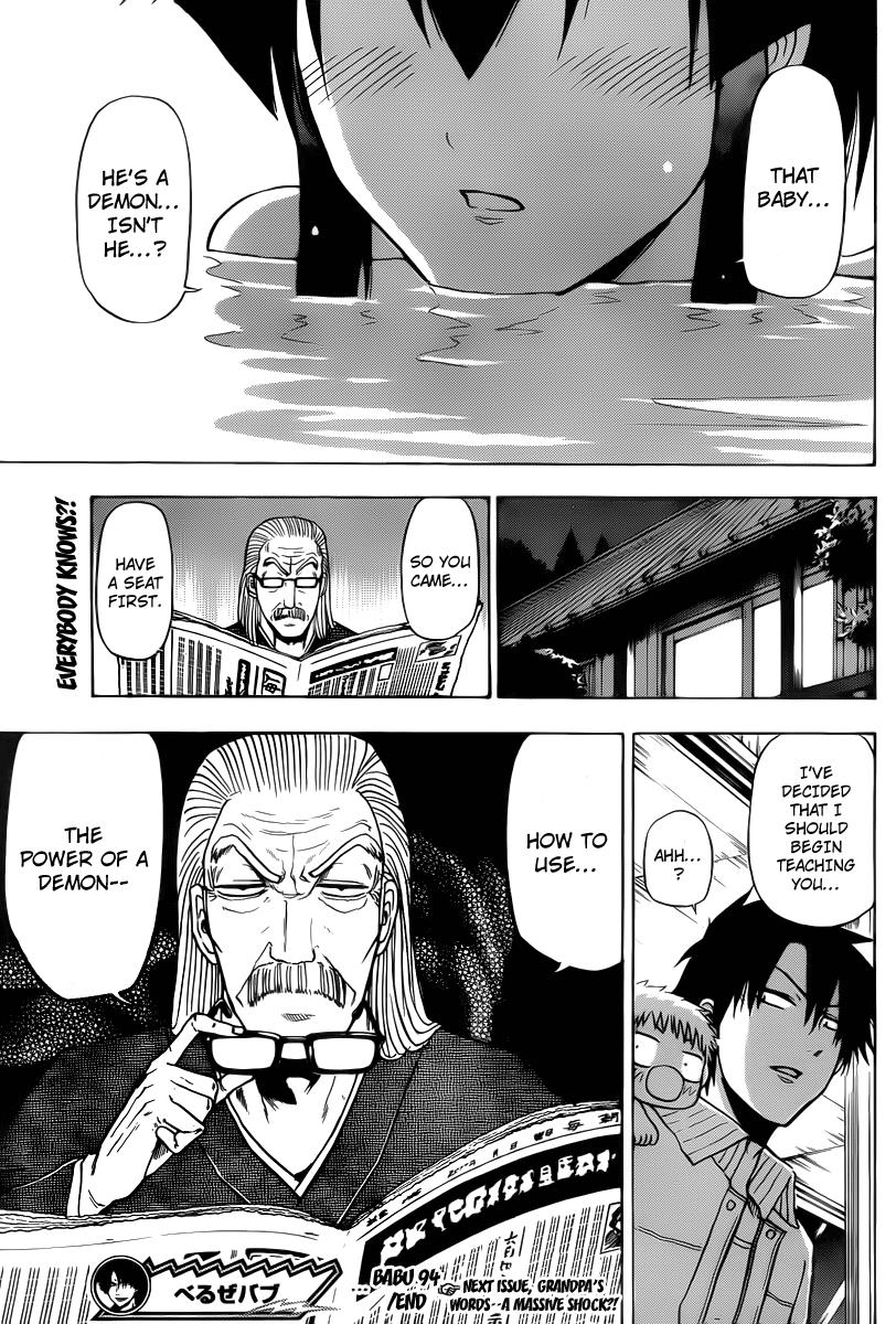 Beelzebub Chapter 94 - Page 19