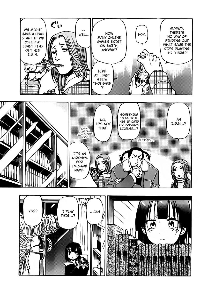 Beelzebub Chapter 95 - Page 9