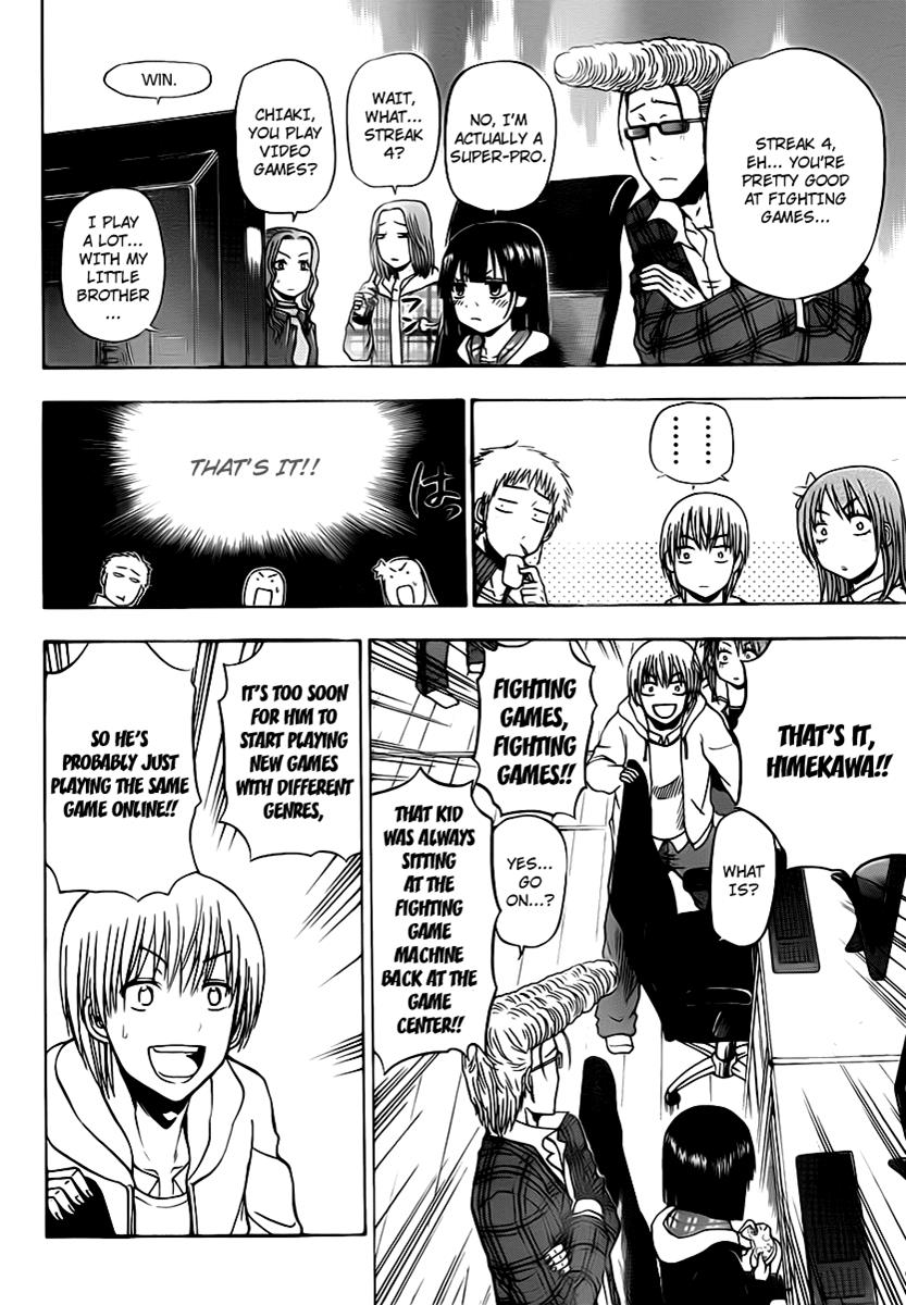 Beelzebub Chapter 95 - Page 10